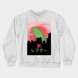 Shin Reptar Crewneck Sweatshirt